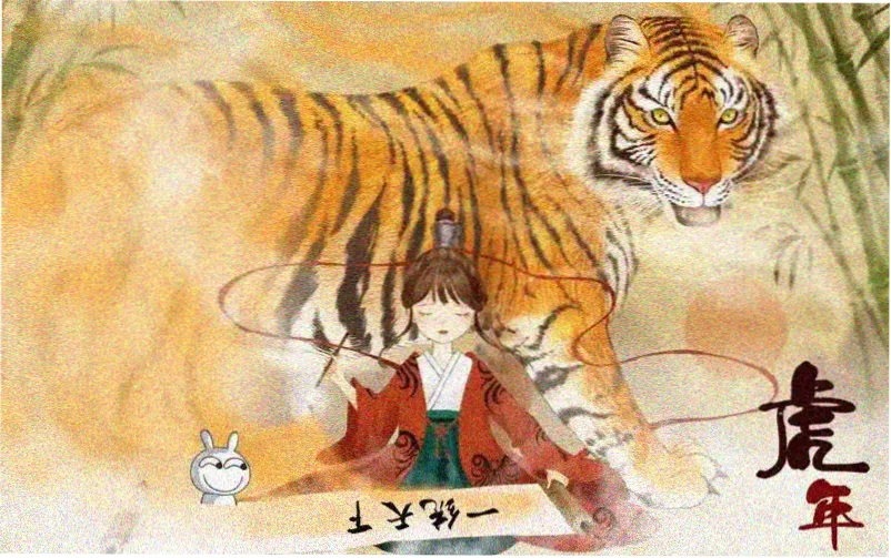 毒液女主视觉海报